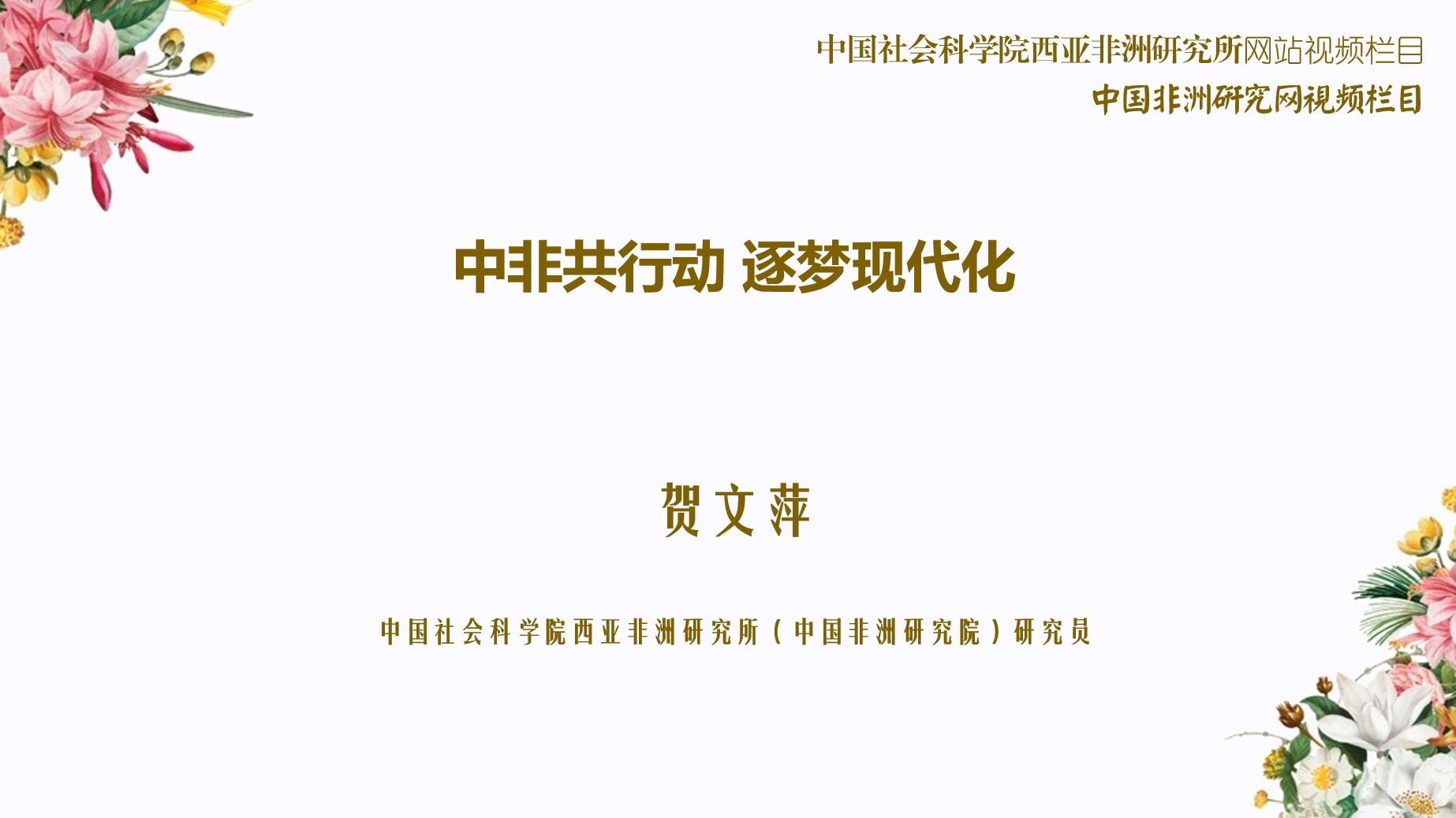 捕获.JPG