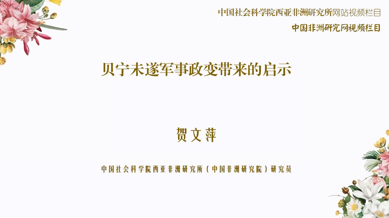 捕获.JPG
