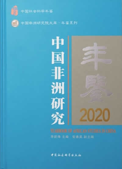 W020240330467494921358.jpg